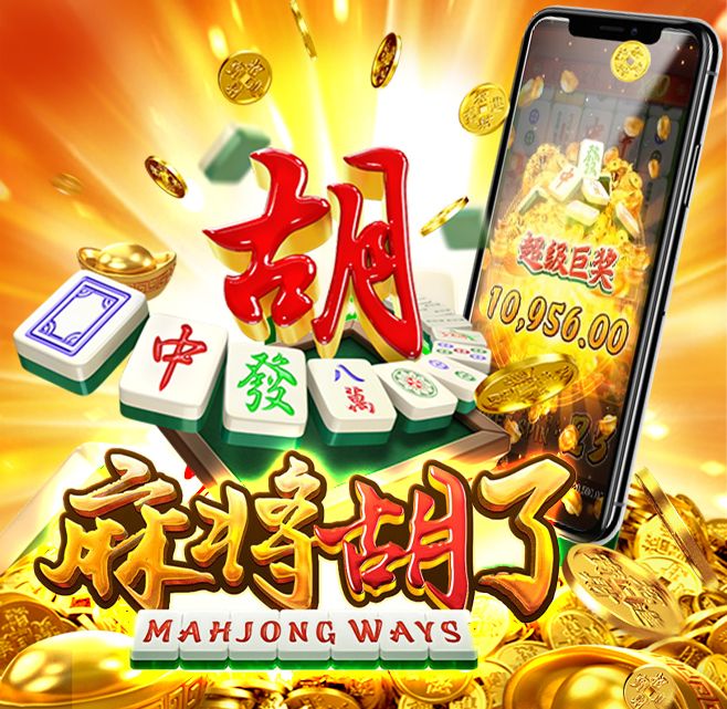 Slot Mahjong: Game Klasik Rasa Modern, Gacor Tiap Putaran!